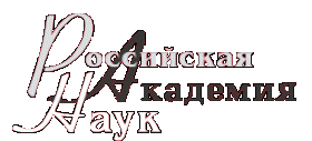  
УКАЗ ПРЕЗИДЕНТА РОССИЙСКОЙ ФЕДЕРАЦИИ 
"О премии Президента Российск...